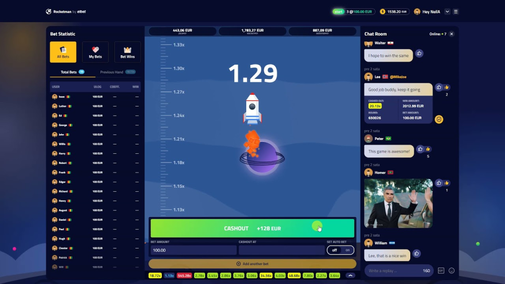 Rocketman App