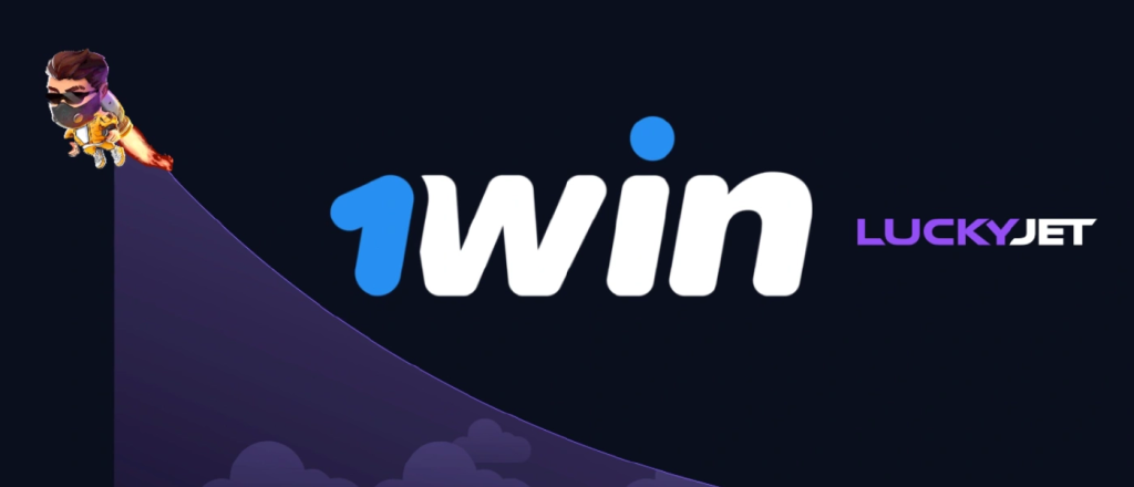Lucky Jet Promo Codes and Bonuses