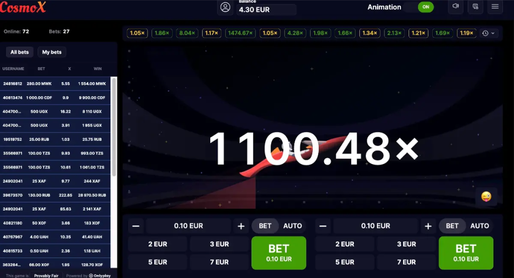 CosmoX Promo Codes and Bonuses